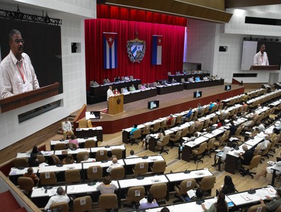 Séptimo Periodo Ordinario de Sesiones de la IX Legislatura de la Asamblea Nacional del Poder Popular (Primera Jornada de Trabajo)