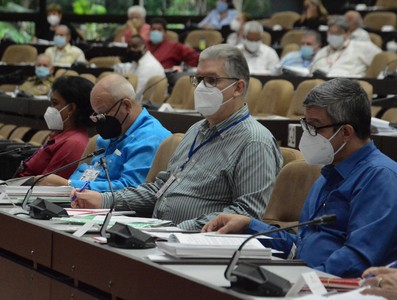 Séptimo Periodo Ordinario de Sesiones de la IX Legislatura de la Asamblea Nacional del Poder Popular (Primera Jornada de Trabajo)