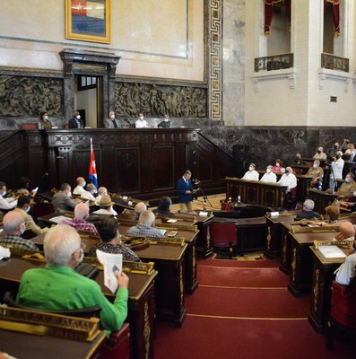 40 aniversario de la fundación de la Unión de Historiadores de Cuba