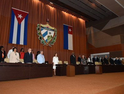 Segunda Sesión Extraordinaria de la IX Legislatura de la Asamblea Nacional del Poder Popular, con motivo de la proclamación de la Constitución de la República