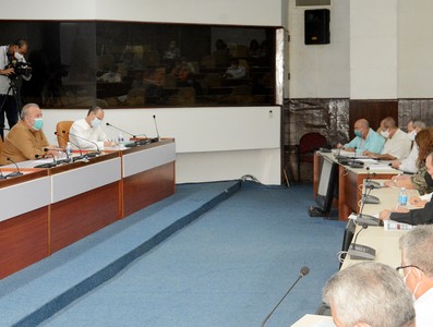 Reunión de Trabajo del Ministerio de Energía y Minas (MINEM), en el Palacio de la Revolución.   22 de marzo 2021   -   Fotos: Estudios Revolución