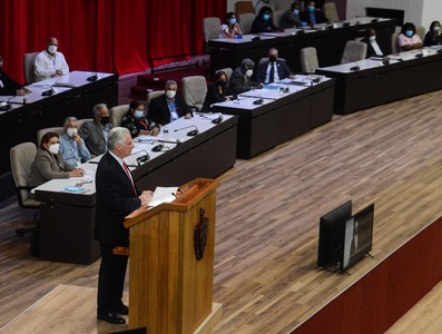 Segunda jornada del Octavo Período Ordinario de Sesiones de la Asamblea Nacional del Poder Popular, en su IX Legislatura
