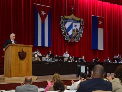 Segunda jornada del Octavo Período Ordinario de Sesiones de la Asamblea Nacional del Poder Popular, en su IX Legislatura