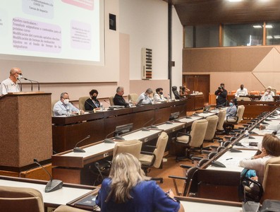 Quinta Sesión Extraordinaria de la IX Legislatura de la Asamblea Nacional