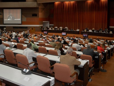 Sexto Periodo Ordinario de Sesiones de la IX Legislatura de la Asamblea Nacional del Poder Popular