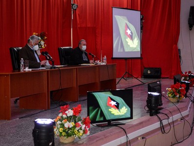 Encuentro con dirigentes provinciales y municipales - Cienfuegos