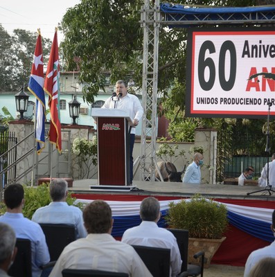 Acto por el 60 aniversario de la constitución de la Asociación Nacional de Agricultores Pequeños