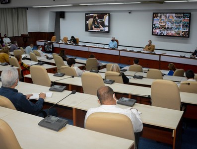 Reunión de Trabajo del Ministerio de la Informática y las Comunicaciones - Palacio de la Revolución