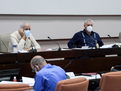 8vo. Congreso del Partido Comunista de Cuba, Segunda Jornada.  Fotos: Estudios Revolución