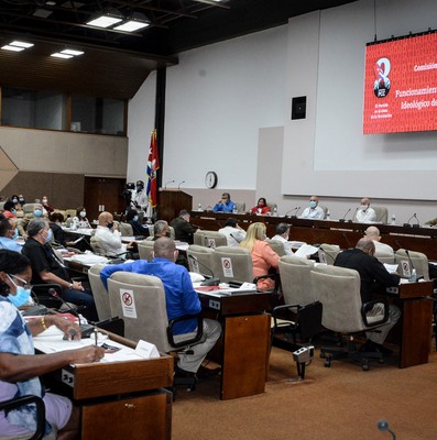 8vo. Congreso del Partido Comunista de Cuba, Segunda Jornada.  Fotos: Estudios Revolución