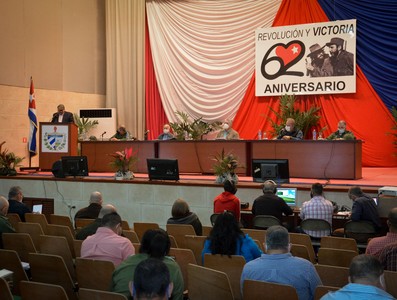 Encuentro con dirigentes provinciales y municipales - Pinar del Río