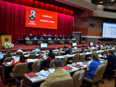 8vo. Congreso del Partido Comunista de Cuba, Segunda Jornada.  Fotos: Estudios Revolución