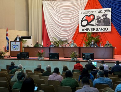 Encuentro con dirigentes provinciales y municipales - Pinar del Río
