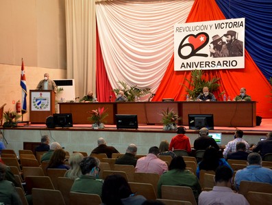 Encuentro con dirigentes provinciales y municipales - Pinar del Río
