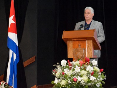 Acto oficial por el aniversario 60 de Palabras a los intelectuales efectuado en La Biblioteca Nacional el 28 de junio de 2021