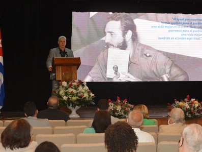 Acto oficial por el aniversario 60 de Palabras a los intelectuales efectuado en La Biblioteca Nacional el 28 de junio de 2021