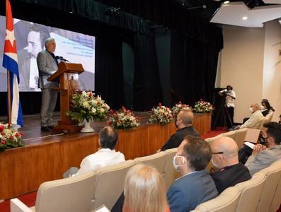 Acto oficial por el aniversario 60 de Palabras a los intelectuales efectuado en La Biblioteca Nacional el 28 de junio de 2021
