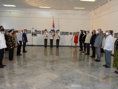 Acto oficial por el aniversario 60 de Palabras a los intelectuales efectuado en La Biblioteca Nacional el 28 de junio de 2021