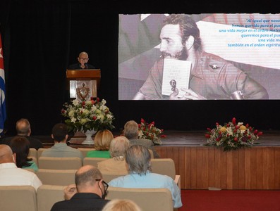 Acto oficial por el aniversario 60 de Palabras a los intelectuales efectuado en La Biblioteca Nacional el 28 de junio de 2021