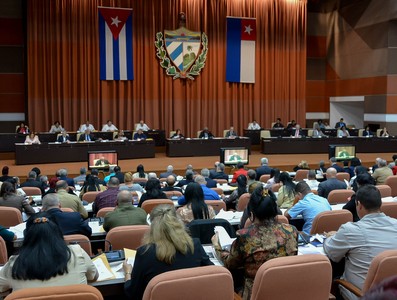 IV Periodo Ordinario de Sesiones de la IX Legislatura de la Asamblea Nacional