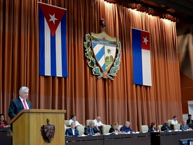 IV Periodo Ordinario de Sesiones de la IX Legislatura de la Asamblea Nacional