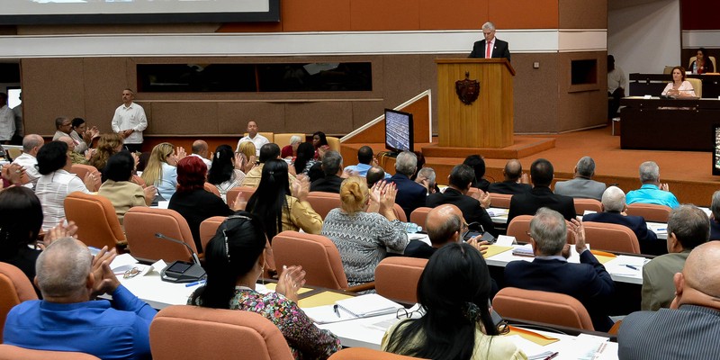 IV Periodo Ordinario de Sesiones de la IX Legislatura de la Asamblea Nacional