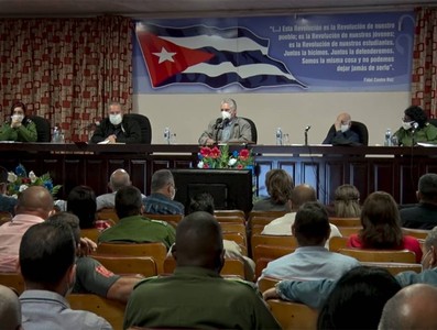 Encuentro con dirigentes provinciales y municipales - Mayabeque