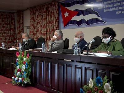 Encuentro con dirigentes provinciales y municipales - Mayabeque