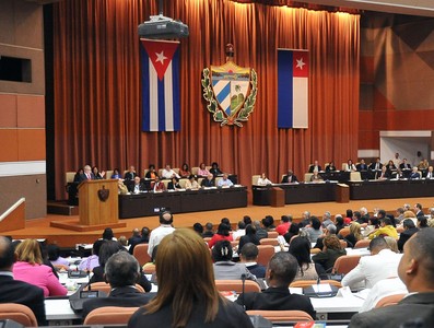 Segunda Sesión Extraordinaria de la IX Legislatura de la Asamblea Nacional del Poder Popular, con motivo de la proclamación de la Constitución de la República