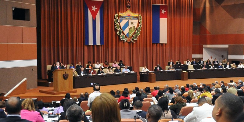 Segunda Sesión Extraordinaria de la IX Legislatura de la Asamblea Nacional del Poder Popular, con motivo de la proclamación de la Constitución de la República