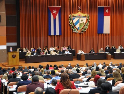Segunda Sesión Extraordinaria de la IX Legislatura de la Asamblea Nacional del Poder Popular, con motivo de la proclamación de la Constitución de la República