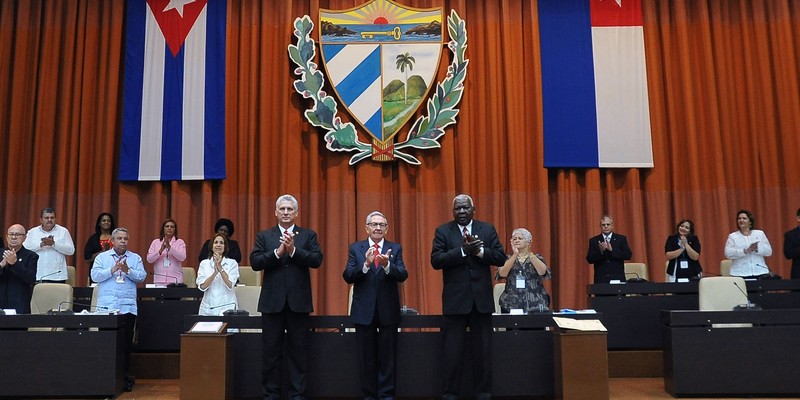 Segunda Sesión Extraordinaria de la IX Legislatura de la Asamblea Nacional del Poder Popular, con motivo de la proclamación de la Constitución de la República