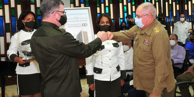 Aniversario 60 MININT