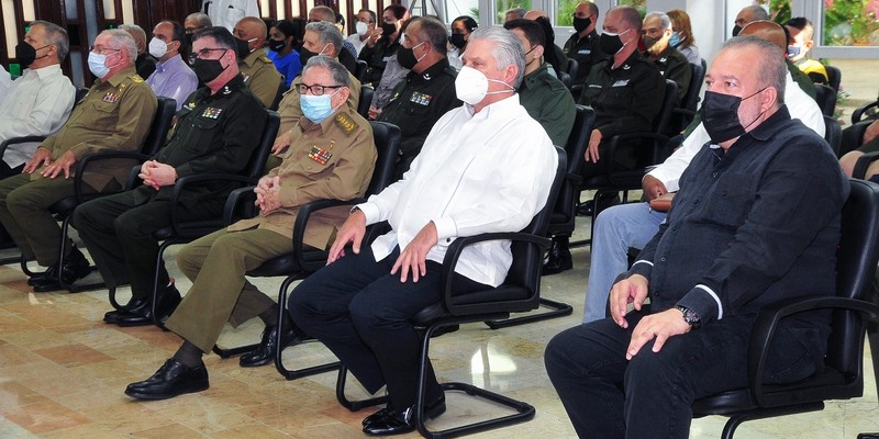 Aniversario 60 MININT