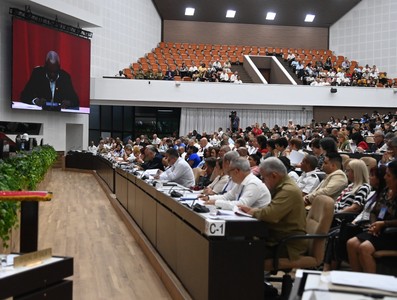Comienzo del Quinto Período Ordinario de Sesiones de la X Legislatura de la Asamblea Nacional del Poder Popular
