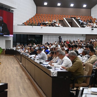 Comienzo del Quinto Período Ordinario de Sesiones de la X Legislatura de la Asamblea Nacional del Poder Popular