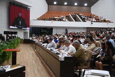Comienzo del Quinto Período Ordinario de Sesiones de la X Legislatura de la Asamblea Nacional del Poder Popular 1