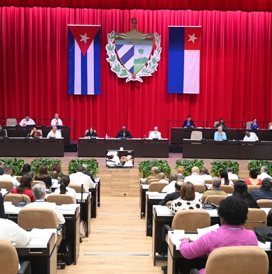 Comienzo del Quinto Período Ordinario de Sesiones de la X Legislatura de la Asamblea Nacional del Poder Popular