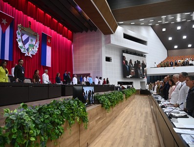 Comienzo del Quinto Período Ordinario de Sesiones de la X Legislatura de la Asamblea Nacional del Poder Popular