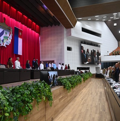Comienzo del Quinto Período Ordinario de Sesiones de la X Legislatura de la Asamblea Nacional del Poder Popular