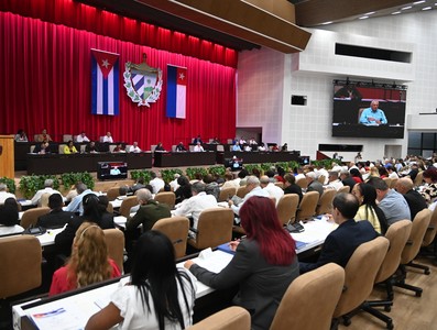Comienzo del Quinto Período Ordinario de Sesiones de la X Legislatura de la Asamblea Nacional del Poder Popular