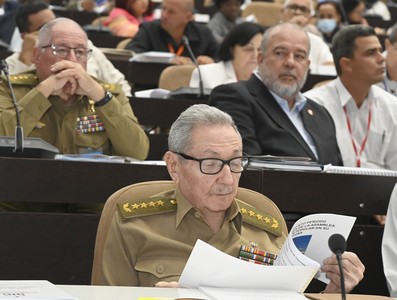 Comienzo del Quinto Período Ordinario de Sesiones de la X Legislatura de la Asamblea Nacional del Poder Popular