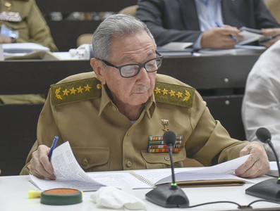 Comienzo del Quinto Período Ordinario de Sesiones de la X Legislatura de la Asamblea Nacional del Poder Popular
