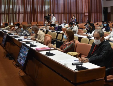 Sexto Periodo Ordinario de Sesiones de la IX Legislatura de la Asamblea Nacional del Poder Popular