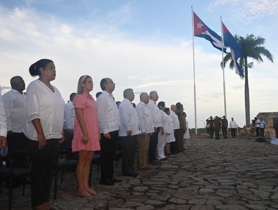Inicio de la Guerra de los Diez Años - Aniversario 155
