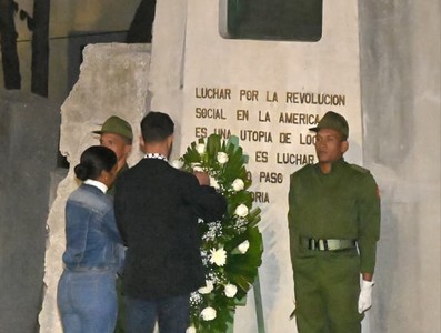 Antorchas encendidas para Martí, en el centenario de Fidel