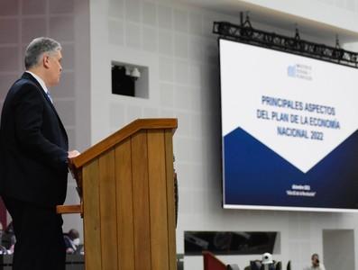 Primera jornada de trabajo de la 8va sesión ordinaria de la Asamblea Nacional del Poder Popular en su IX Legislatura