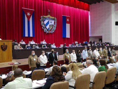 Primera jornada de trabajo de la 8va sesión ordinaria de la Asamblea Nacional del Poder Popular en su IX Legislatura