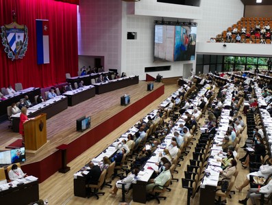 Primera jornada de trabajo de la 8va sesión ordinaria de la Asamblea Nacional del Poder Popular en su IX Legislatura