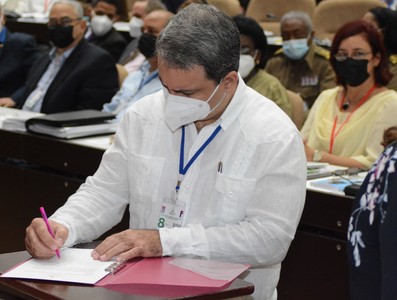 Primera jornada de trabajo de la 8va sesión ordinaria de la Asamblea Nacional del Poder Popular en su IX Legislatura